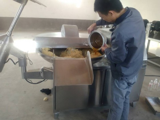 斬拌機(jī)使用(yòng)說(shuō)明(míng)